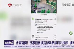 伟德国际最新登录地址